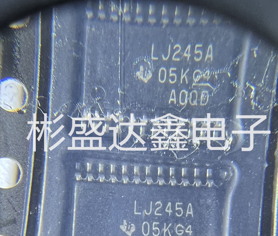 SN74LVC4245APWR 丝印LJ245A 封装 TSSOP24 贴片变换器芯片