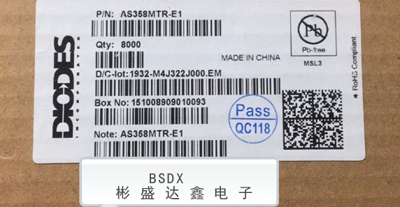AS358M-E1 封装SOP-8  液晶高压板逻辑芯片 原装现货 拍前请询价