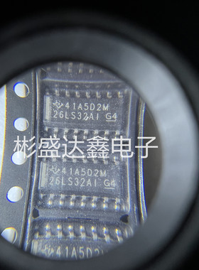 AM26LS32AIDR 丝印26LS32AI 贴片SOP16 线路接收器芯片 全新