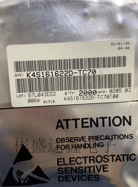 K4S161622D-TC70 封装 TSSOP50 全新原装 拍前请询价