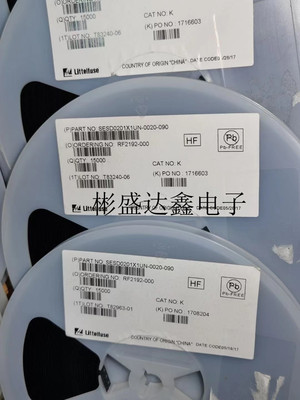 SESD0201X1UN-0020-090 封装SMD0201 全新进口原装