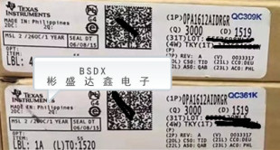 OPA1612AIDRGR 封装SON-8 全新原装 拍前请询价
