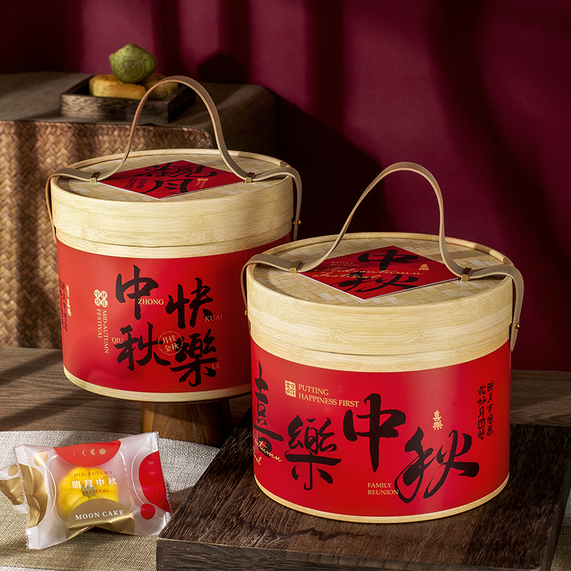 中秋月饼包装盒冰皮流心手提圆桶高端硬礼盒糕点蛋黄酥双层空盒