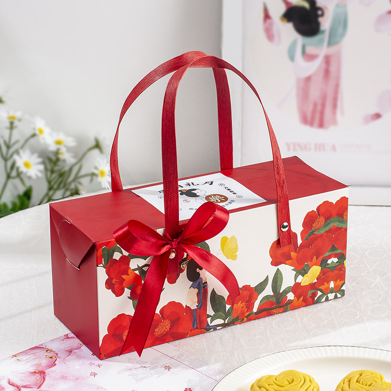 唐朝新年节日包装盒蛋黄酥雪花酥手提盒创意可爱月饼糕点零食礼盒