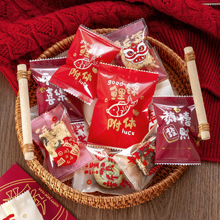 春节新年雪花酥包装袋牛轧糖奶枣自封袋子烘焙曲奇饼干糖果机封袋