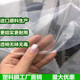塑料膜塑料布加厚大棚薄膜抗老化塑料纸透明防雨防水布防尘封窗