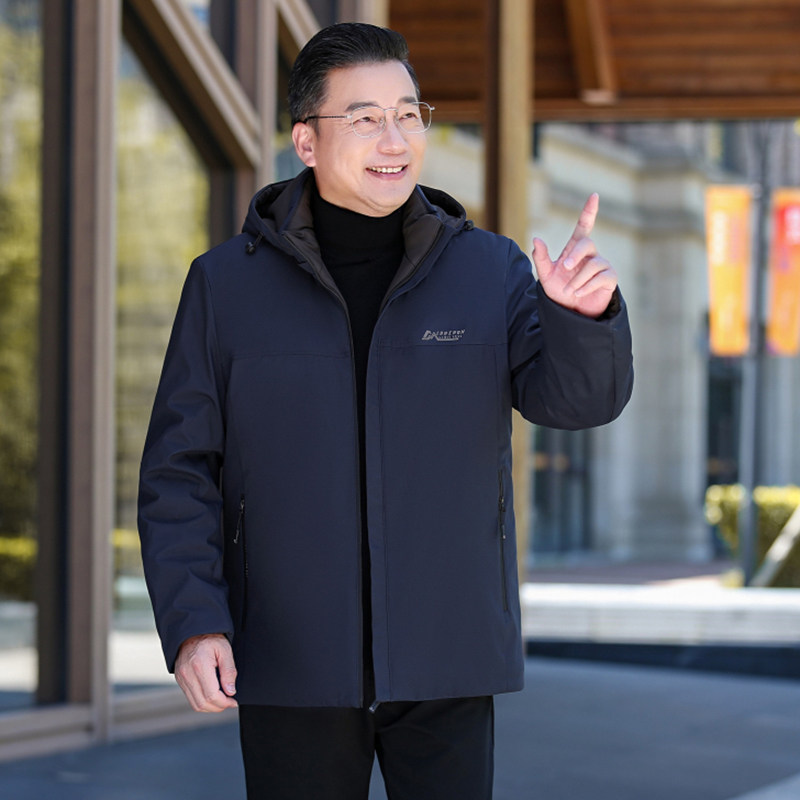 中老年人冬季男士棉衣中长款外套爷爷加厚老人棉袄爸爸装羽绒棉服,男装,棉衣,淘宝优惠券,粉丝福利购,淘宝优惠卷