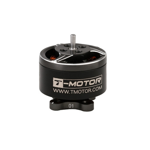 TMOTOR F1507涵道电机 新品 小型迷你微型四轴 3寸机 - 封面