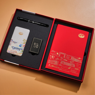 南京中医药大学官方文创 南中医 岁月笔耕书写套装 南中益品