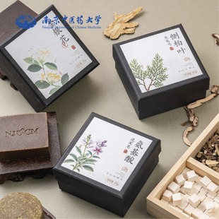 南京中医药大学官方文创 中医药草本洗发皂药皂 侧柏叶何首乌