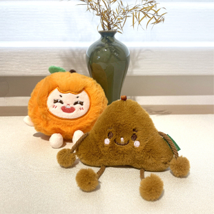南京中医药大学官方文创南中医橘皮小分队毛绒挂件创意南中益品