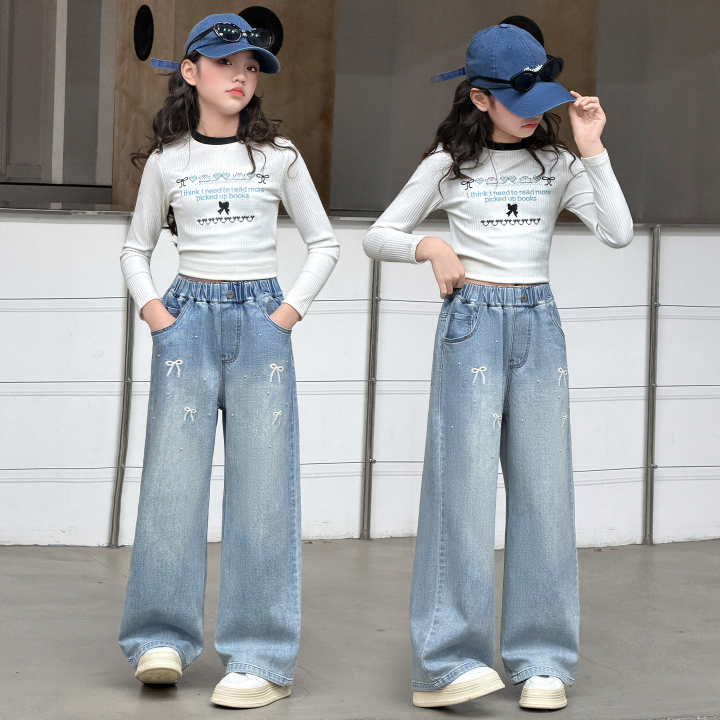 女童裤子春季新款洋气儿童休闲直筒裤中大童韩版显瘦牛仔阔腿裤潮,童装/婴儿装/亲子装,儿童牛仔裤,淘宝优惠券,粉丝福利购,淘宝优惠卷