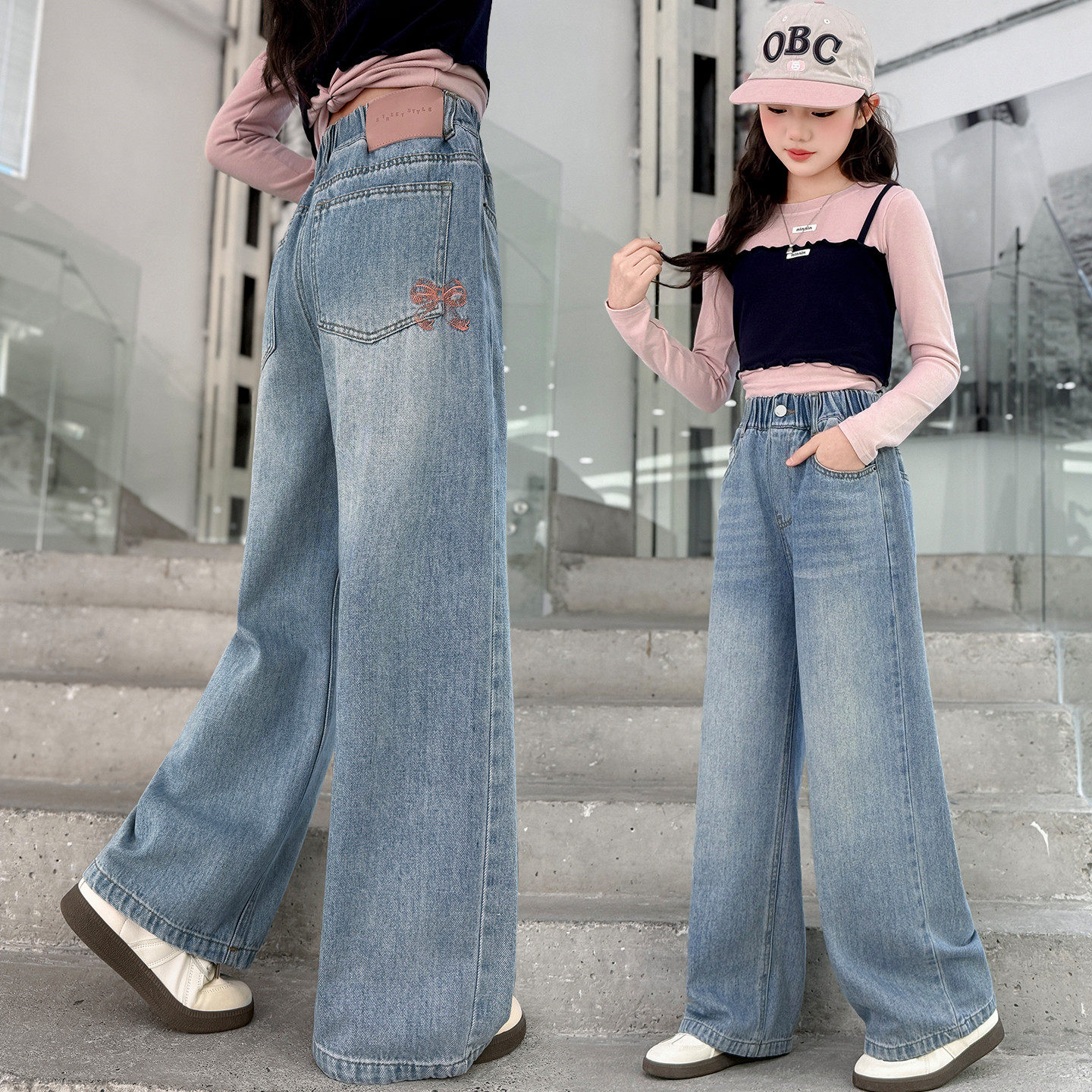 女童牛仔裤春季新款洋气儿童宽松休闲直筒裤子中大童显瘦阔腿裤潮,童装/婴儿装/亲子装,儿童牛仔裤,淘宝优惠券,粉丝福利购,淘宝优惠卷