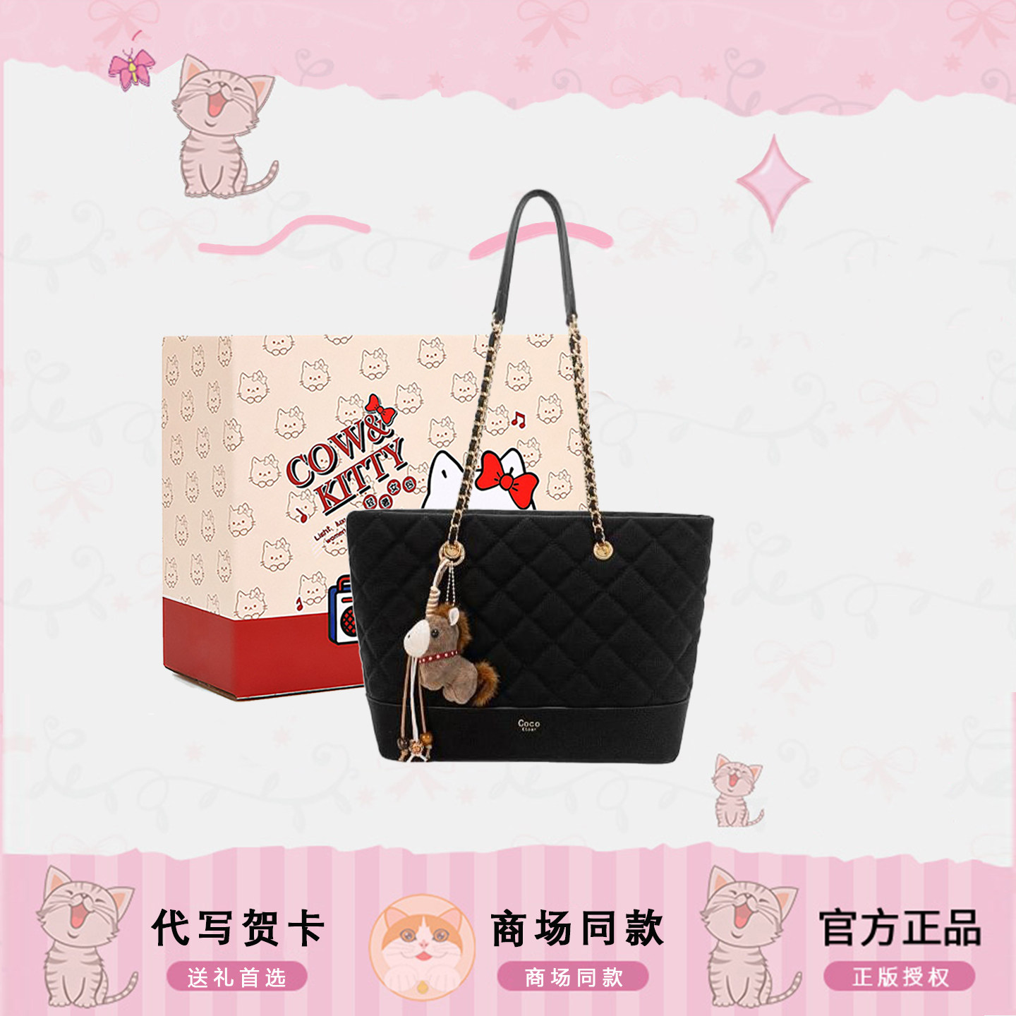 高级感轻奢小众托特包女包士2026新款超火不撞款通勤大容量单肩包