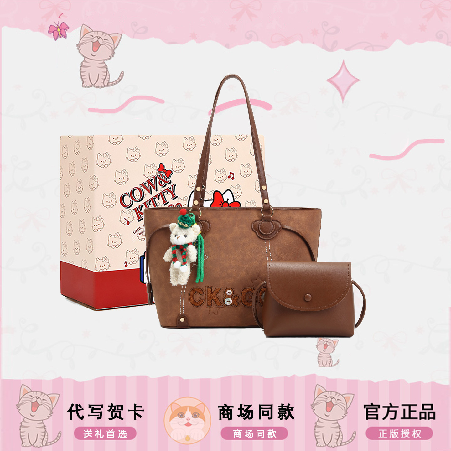 复古时尚大容量单肩包包女2026新款高级感轻奢小众通勤百搭托特包