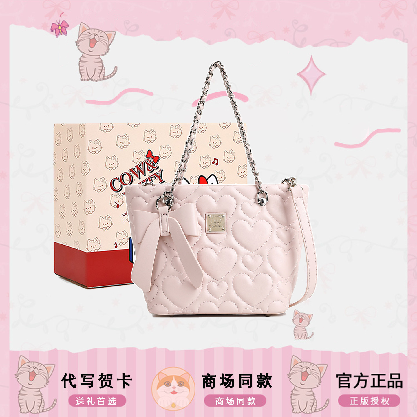 链条单肩包轻奢小众高级感斜挎包