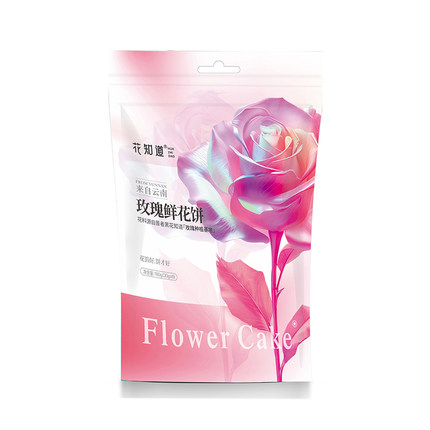 花知道玫瑰鲜花饼云南特产网红办公室休闲零食传统糕点
