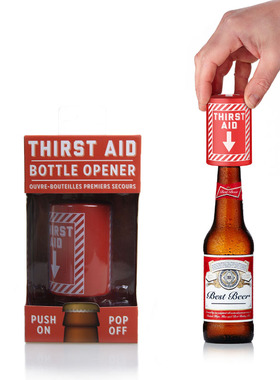 英国npw自动开瓶器 安全快速创意开瓶器 专开玻璃瓶啤酒汽水瓶