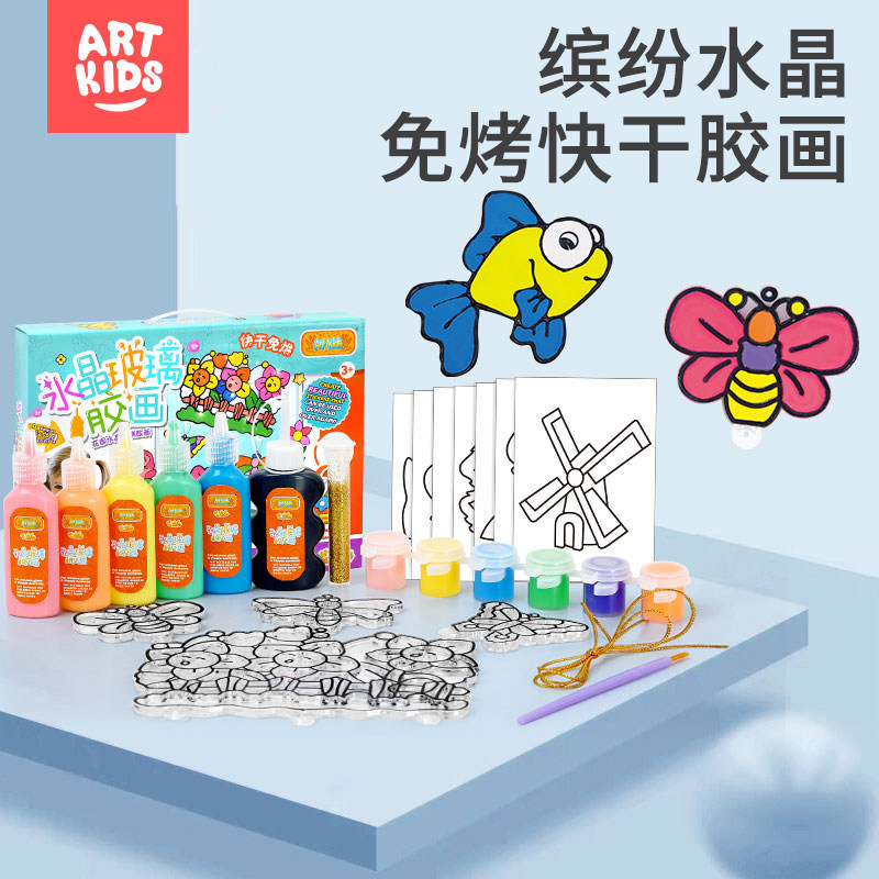 diy免烤创意女孩颜料涂色胶画图片