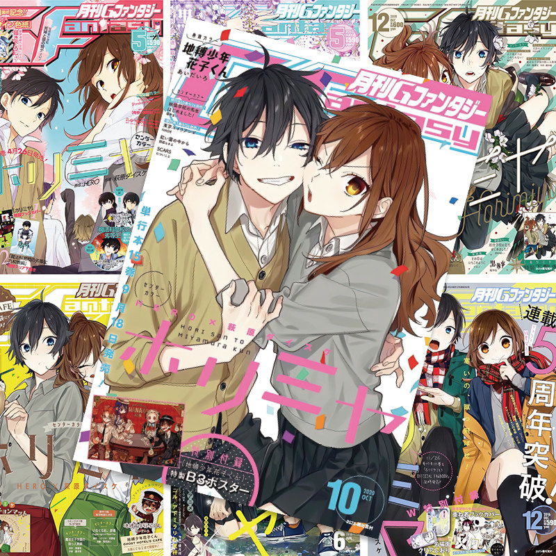 堀与宫村海报动漫画日式吉川由纪宿舍墙贴堀京子周边卧室装饰画
