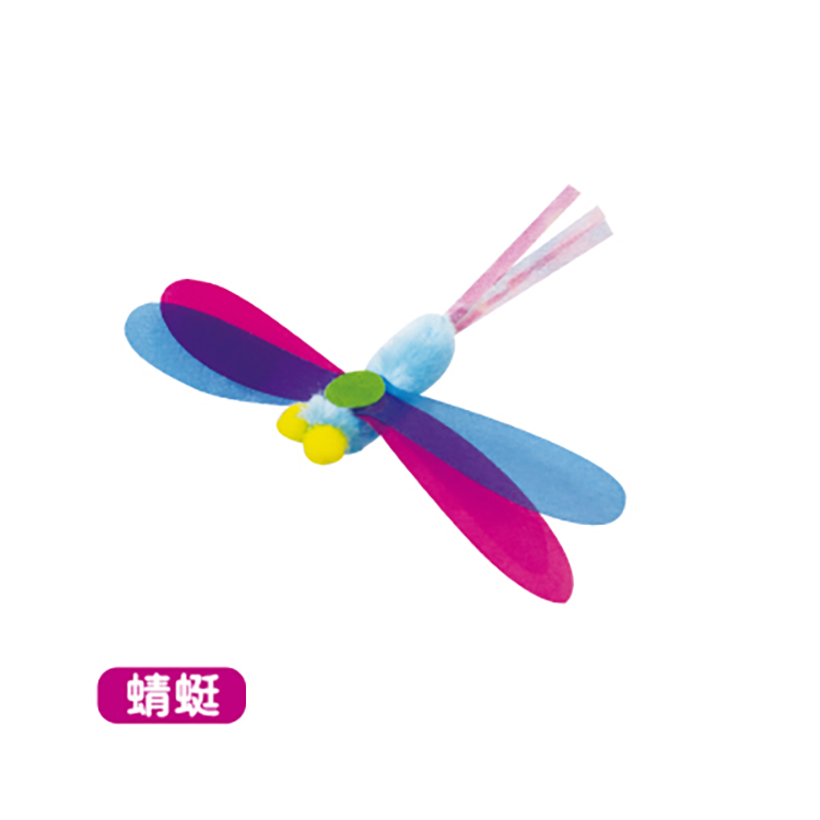 多格漫哗啦啦垂钓毛茸茸逗猫棒