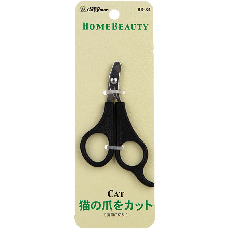 多格漫日本宠物猫咪弯头指甲剪