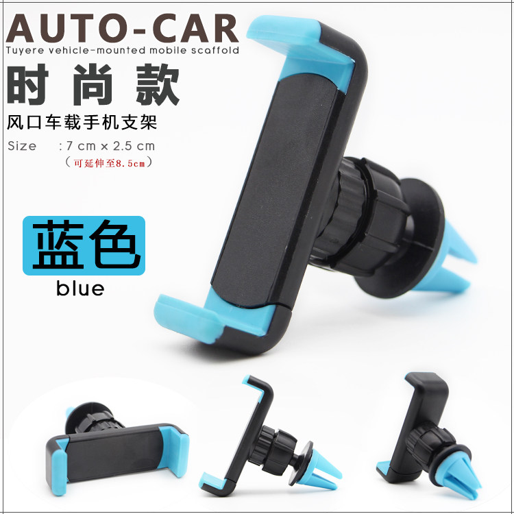 Support téléphone portable - Ref 1363640 Image 4