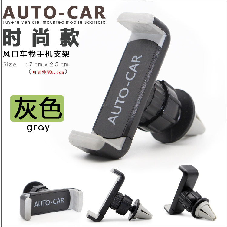 Support téléphone portable - Ref 1363640 Image 3