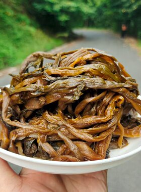 正宗四川宜宾特产根条芽菜长条芽菜烧白叶儿粑猪儿粑宜宾芽菜2斤