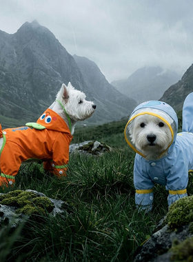 新型狗狗雨衣四脚防水全包拆卸包脚带雨鞋小型犬遛狗宠物雨天衣服