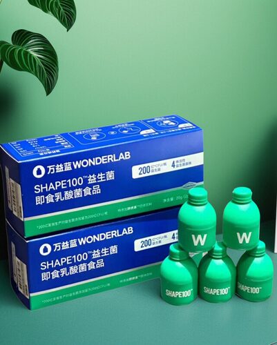老客专场WonderLab S100即食益生菌体重管理儿童大人益生菌代谢管