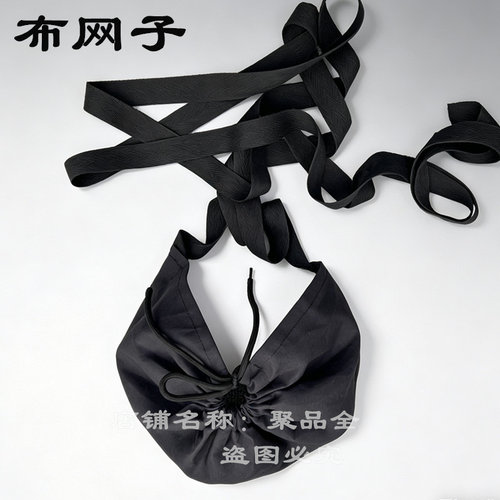 戏曲包头布网子青衣花旦武生头套假发头罩花脸包头透气棉布网子