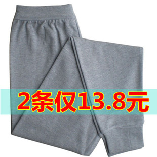 莫代尔薄款 中老年不加绒纯棉秋裤 打底衬裤 线裤 高腰大码 单件男秋裤