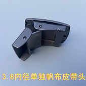 仅适合3.8cm帆布带身合金裤 皮带卡扣头男士 皮带自动扣头 腰带配件