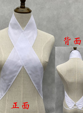 戏曲服装假领京剧越剧内衬护领