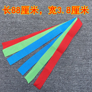 新车彩色棉布条平安喜事红绿彩带乔迁新居带子新家门把手装饰彩带
