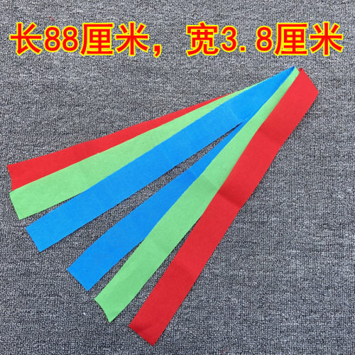 新车彩色棉布条平安喜事红绿彩带乔迁新居带子新家门把手装饰彩带