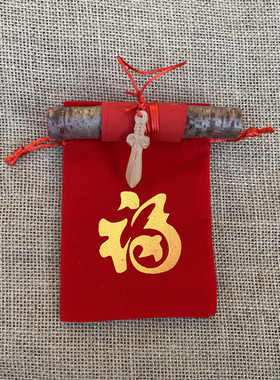 野生老桃木枝桃木棒随身东南宝宝婴儿童纯手工宝剑棍枝条挂件原木