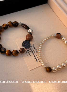 虎眼石高级感秋冬不规则复古手链