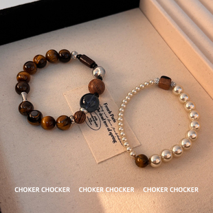 秋冬美拉德虎眼石不规则串珠珍珠手链女复古新中式手串手饰高级感