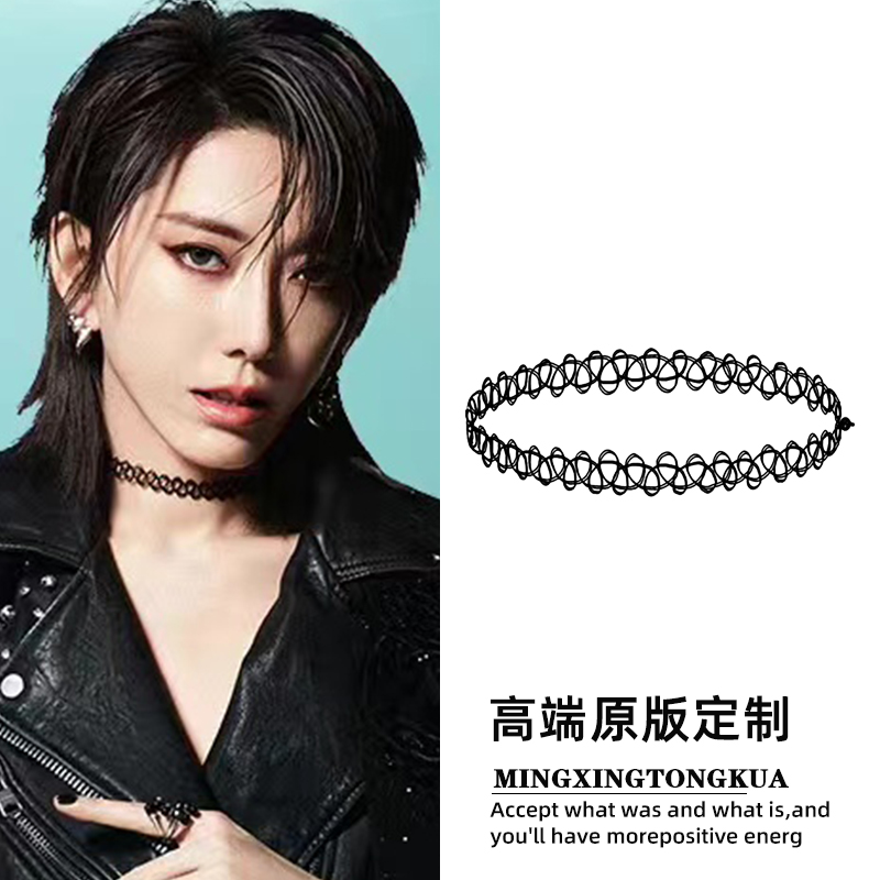 刘忻同款choker黑色颈带
