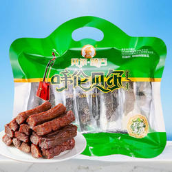 呼伦贝尔牛肉干风干牛肉贝尔额吉原味手撕牛肉龙耀草原蒙古包南屯