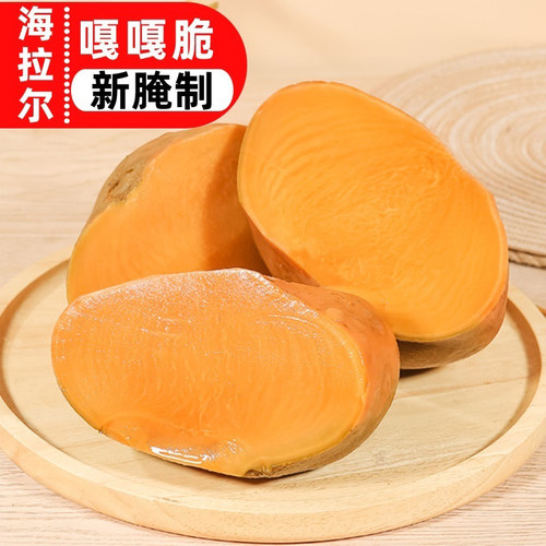 嘎嘎脆卜留克咸菜块东北新不留克疙瘩丝呼伦贝尔阿尔山海拉尔特产