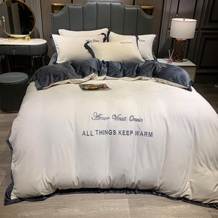冬季牛奶绒四件套纯色珊瑚绒床单被套水晶绒床上双面毛毛黑色被罩