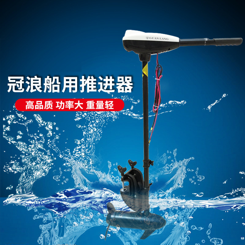 皮划艇冠浪浙江橡皮艇