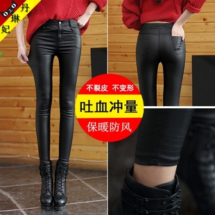 皮裤女2024新款高腰秋冬外穿加绒加厚打底紧身长裤亚光磨砂小脚裤