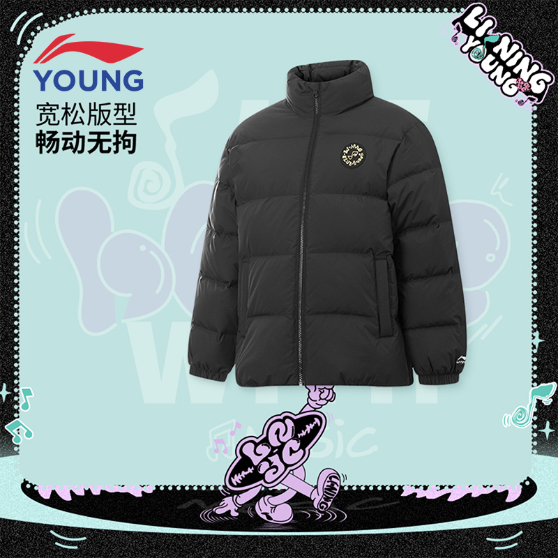 李宁儿童羽绒服男大童保暖抗静电