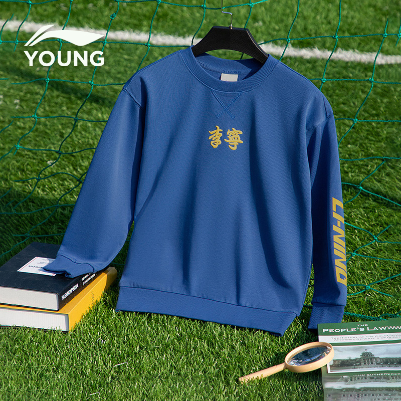 男女童运动套头长袖卫衣