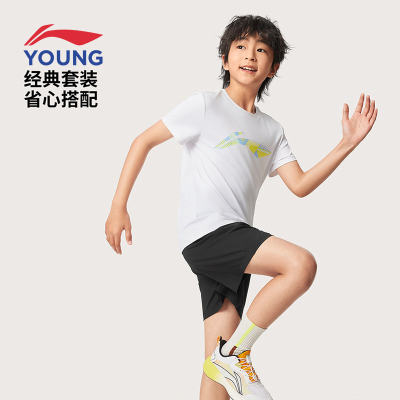 李宁儿童套装夏款运动休闲短袖短裤2025男女童透气宽松吸汗两件套