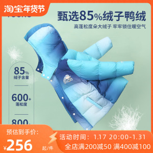 李宁童装儿童羽绒服短款2023新款冬装男中大童连帽羽绒服加厚外套